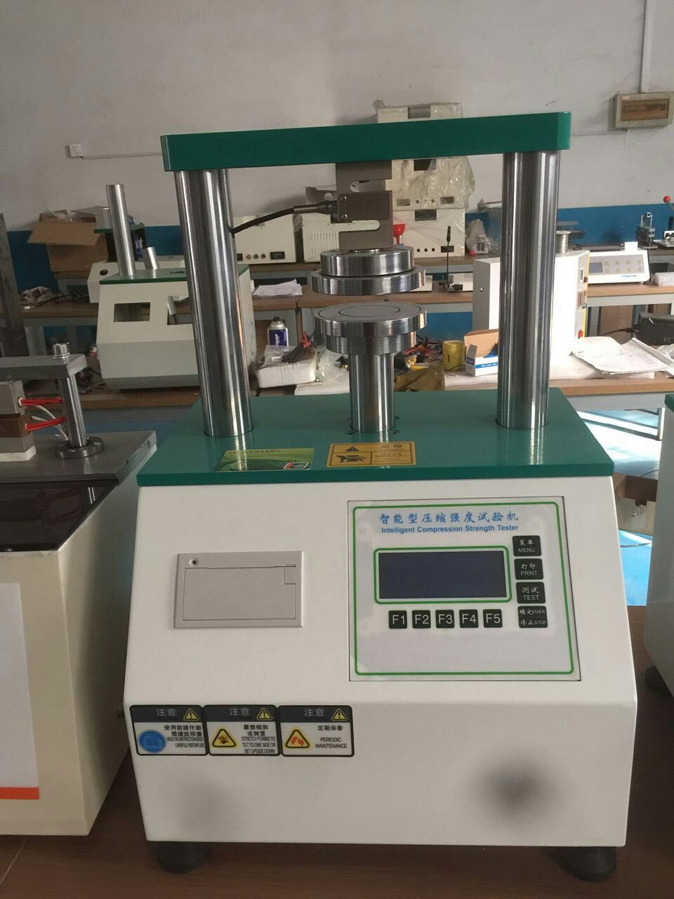 智能型壓縮試驗機(jī)